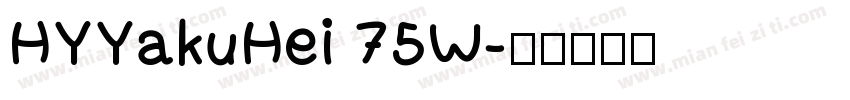 HYYakuHei 75W字体转换